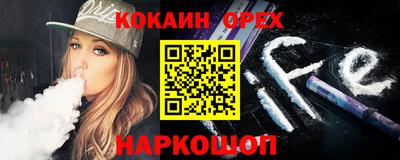MDMA Бугуруслан