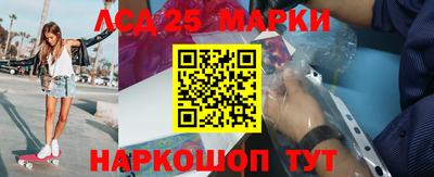 мефедрон Бузулук