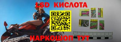 мефедрон мука Будённовск