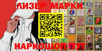 MDMA Бугуруслан