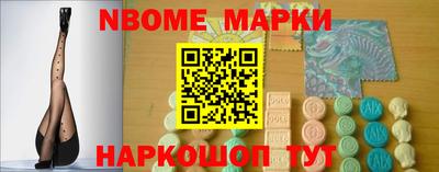 мефедрон мука Будённовск