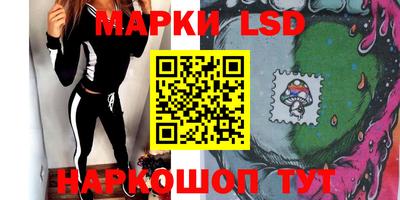 MDMA Бугуруслан