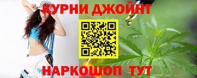 мефедрон мука Будённовск