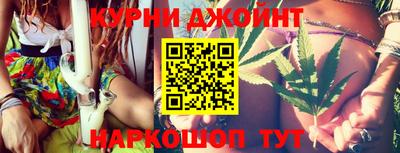 мефедрон мука Будённовск