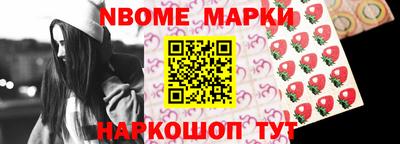 MDMA Бугуруслан