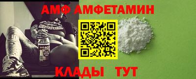 мефедрон мука Будённовск
