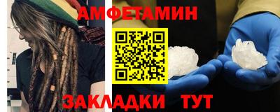 мефедрон мука Будённовск
