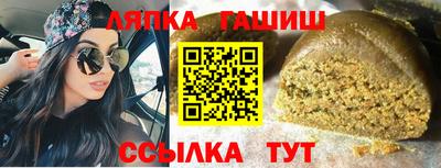 MDMA Бугуруслан