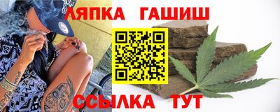 мефедрон Бузулук