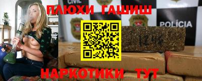 мефедрон Бузулук