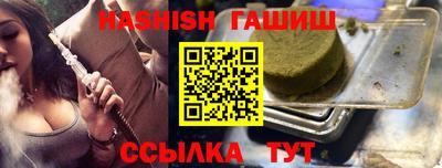 мефедрон мука Будённовск