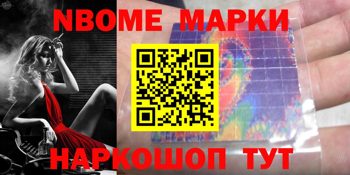 LSD-25 экстази ecstasy  Вход с VPN  Рассказово 